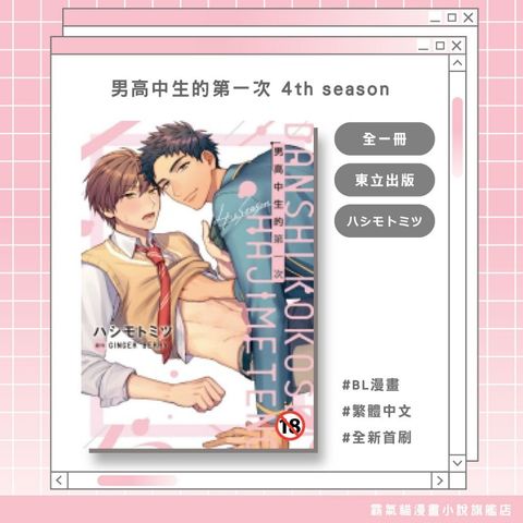 tw-11134207-820l9-mof48grj6oe895