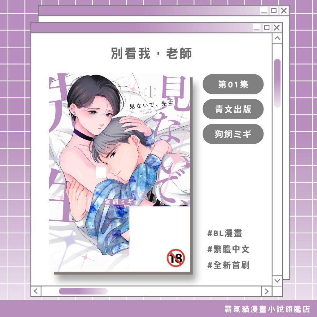 tw-11134207-820lg-mogrn7wrsk5nbf