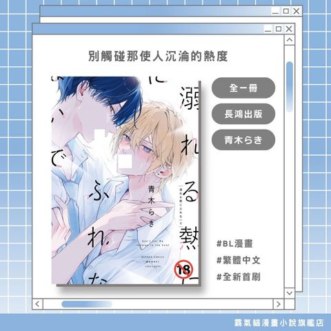 tw-11134207-820l5-mojp1rl7o64u29