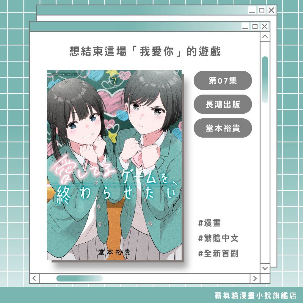 tw-11134207-820lc-mokwgvijq58r61