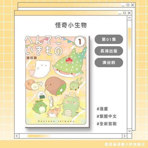 tw-11134207-820lg-mokxciegqgwcc6