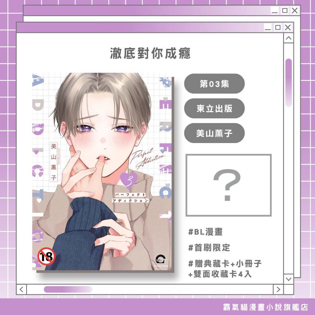 tw-11134207-820lg-mol3pbvssyz31b