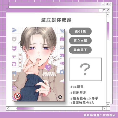 tw-11134207-820lg-mol3pbvssyz31b