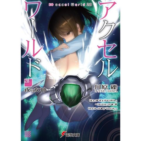 tw-11134207-820le-moqgcrl2q4nfec