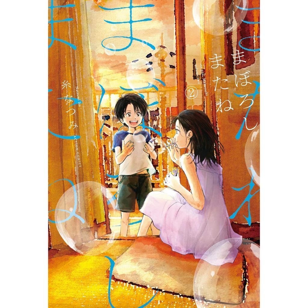 tw-11134207-820la-moqo4f87g8w10b