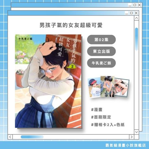 tw-11134207-820lg-morx854c3nyaec