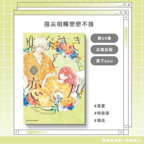 tw-11134207-820l5-mos8b8lbfzep05