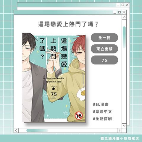tw-11134207-820lf-mos3te4t5rm7d4