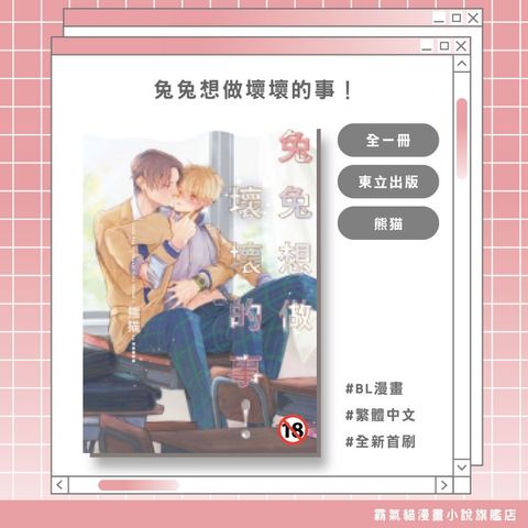 tw-11134207-820l6-mos41j8p6o0c94