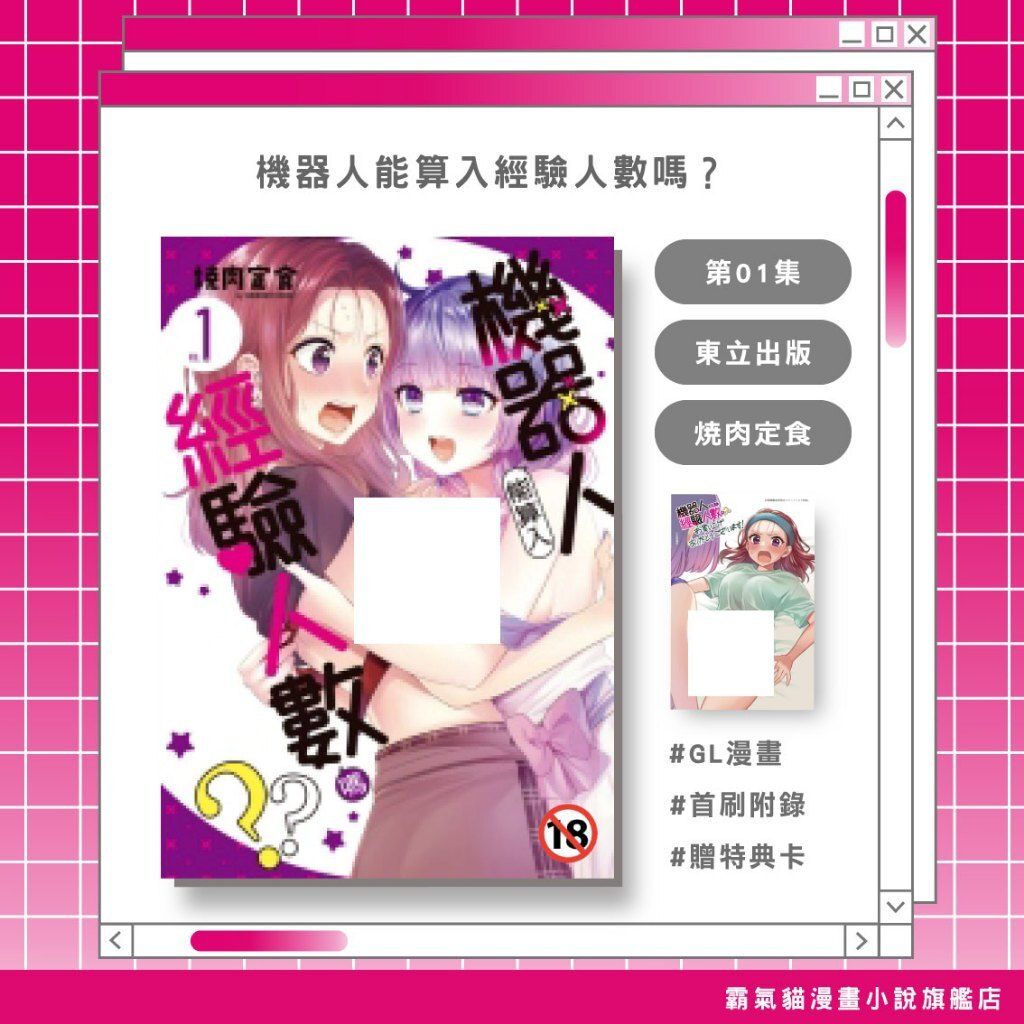 tw-11134207-820ld-motmcp1uw7ikab