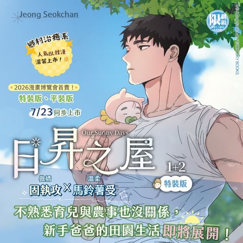 tw-11134207-820lc-mov36q5c8nbjb8
