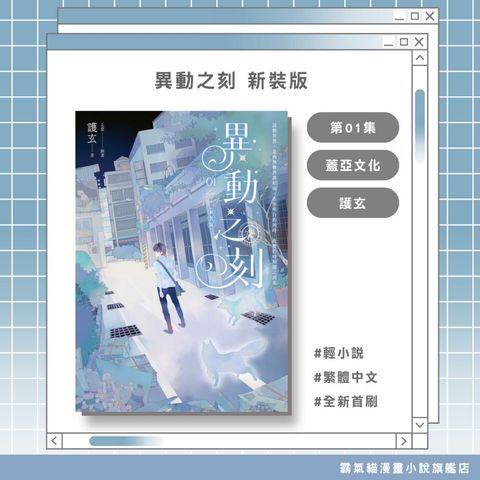 tw-11134207-820la-mow7g7k71w5cdc