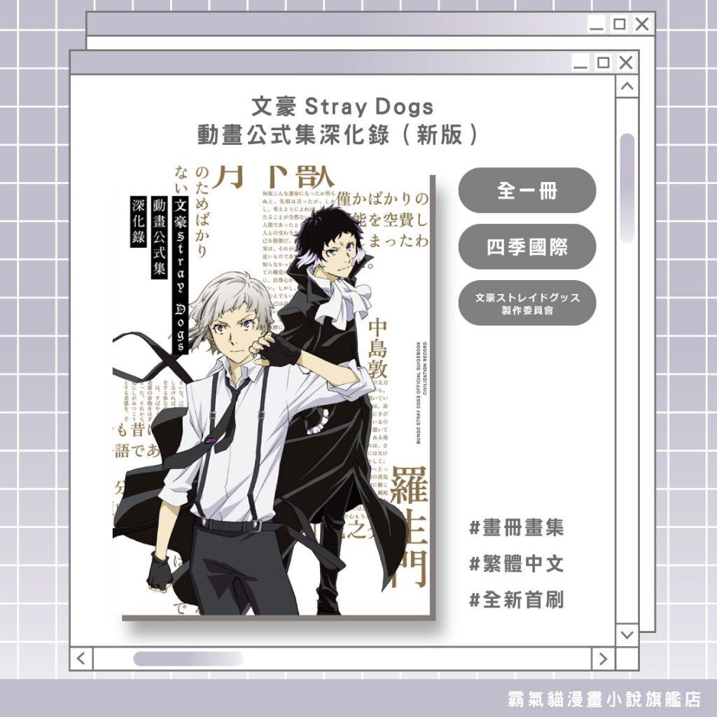 tw-11134207-820lh-mow3tfpc8s1s53