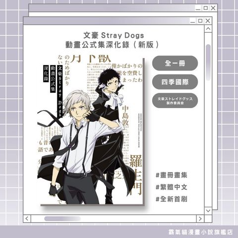 tw-11134207-820lh-mow3tfpc8s1s53