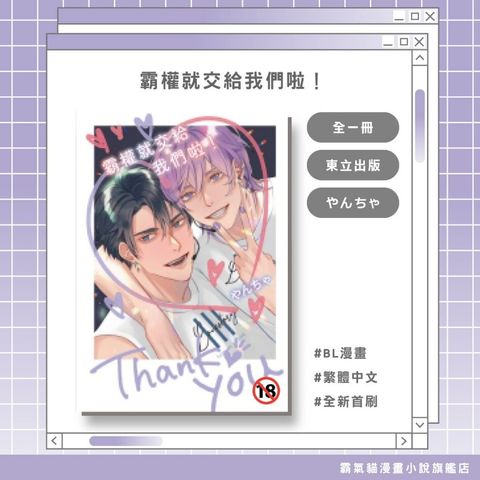 tw-11134207-820l7-moz64uru2sqo3d