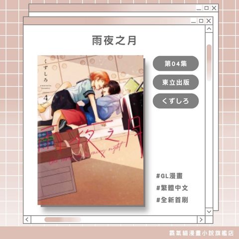 tw-11134207-820l9-moz7iaj1bcb23b