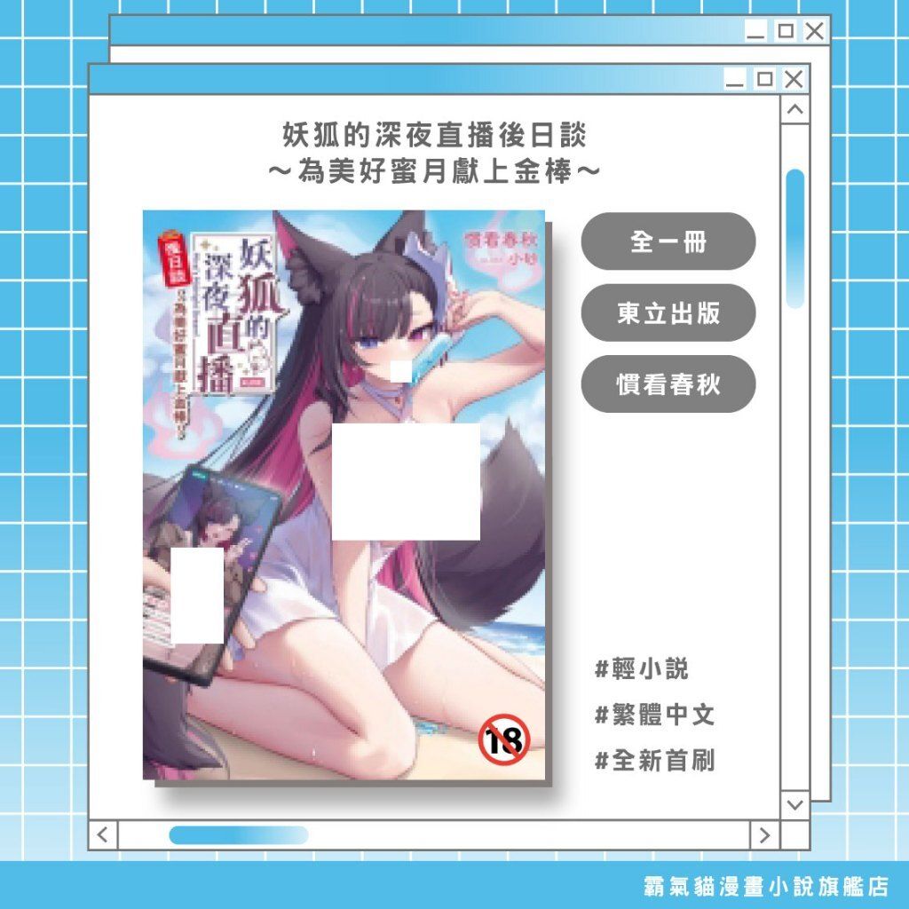 tw-11134207-820l5-mozecndosc275a