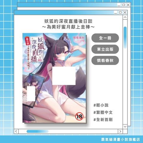 tw-11134207-820l5-mozecndosc275a