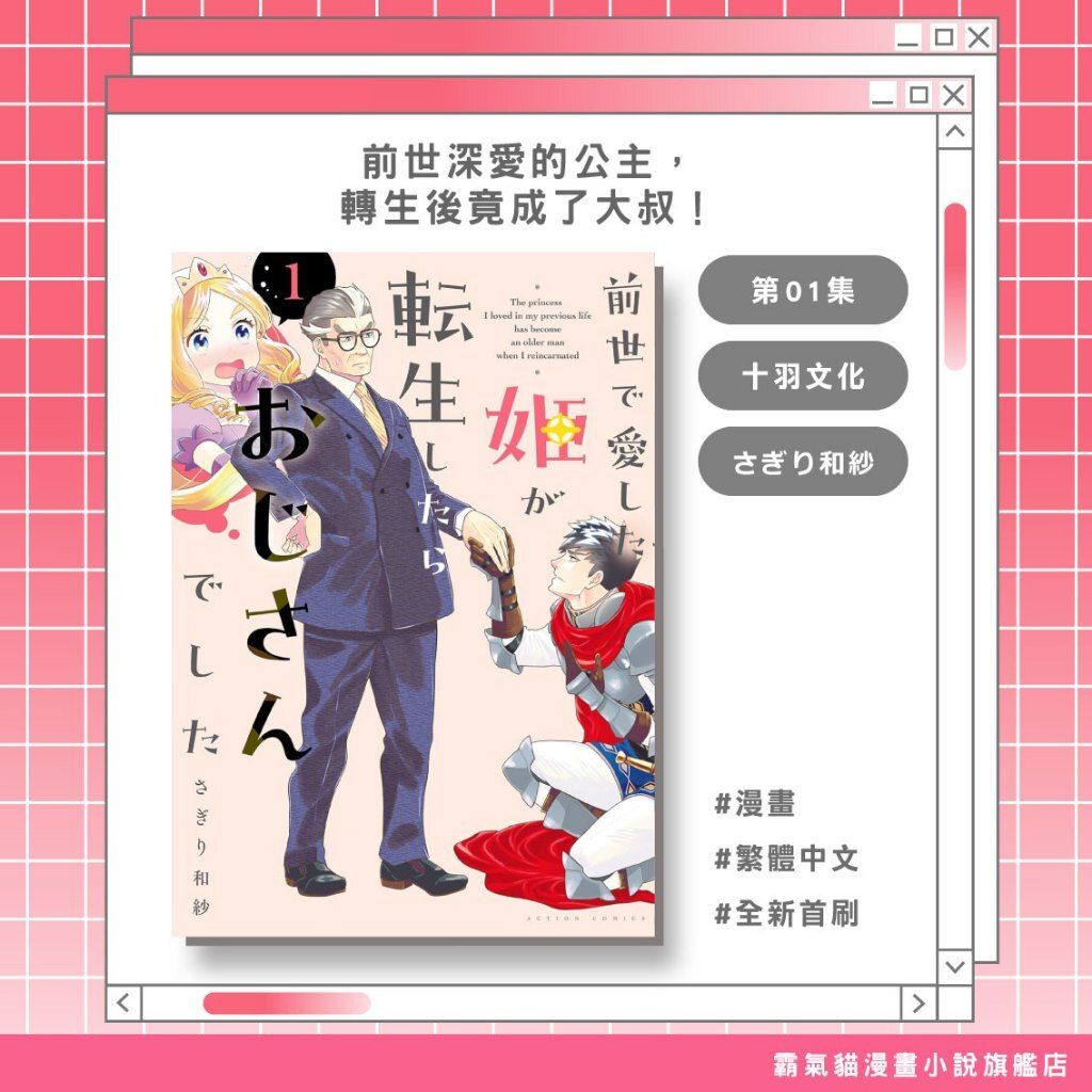 tw-11134207-820li-mp1vqcdtwkcs7b