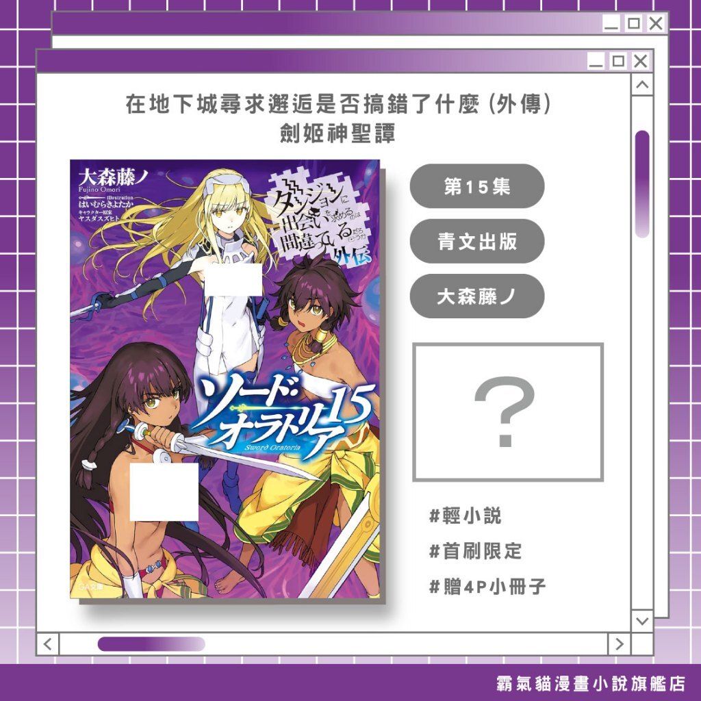 tw-11134207-820l6-mp1ynnw5foqpeb