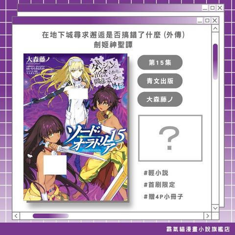 tw-11134207-820l6-mp1ynnw5foqpeb