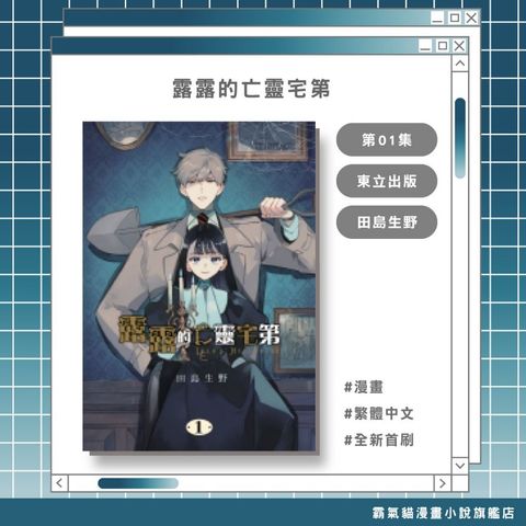 tw-11134207-820lf-mp29549cldky83