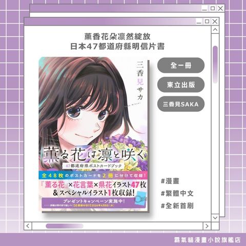 tw-11134207-820le-mp548bxt1csu4e