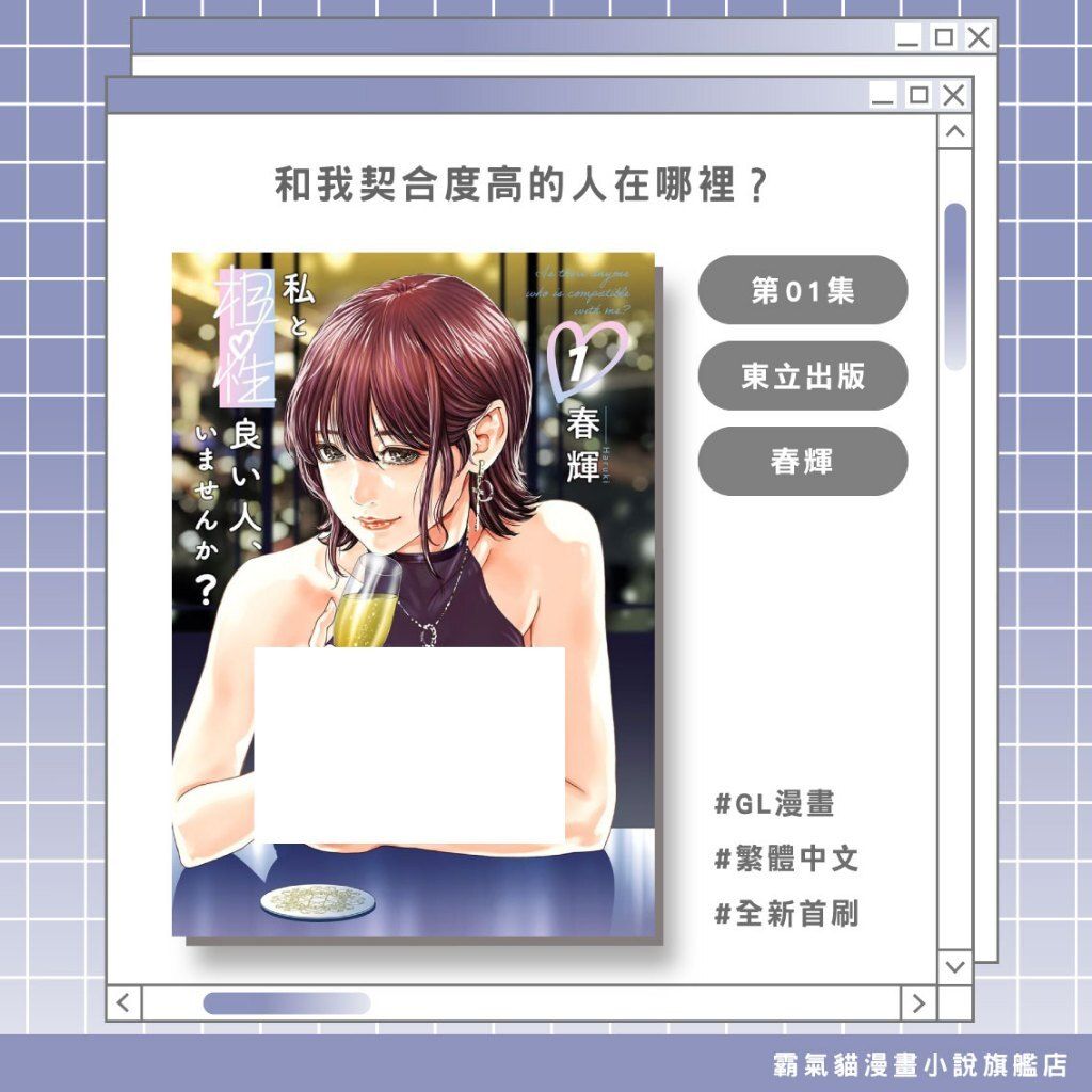 tw-11134207-820l5-mp69nsx58ruoe9