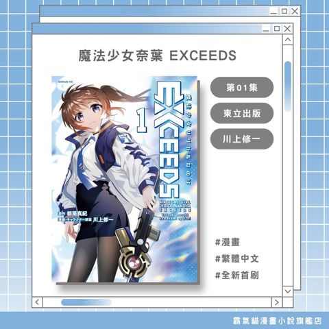 tw-11134207-820lc-mp65vyrpbdvyaa