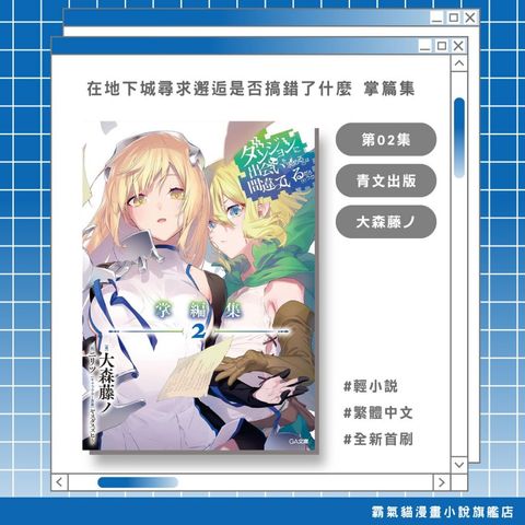 tw-11134207-820lg-mp7j4swnzima7f