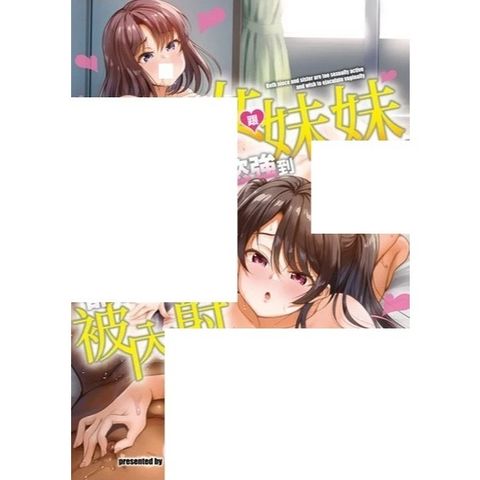 tw-11134207-820ld-mp7nc70t1wjvaf