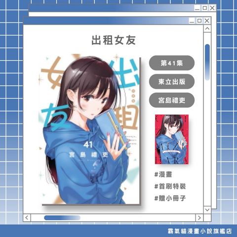 tw-11134207-820l5-mp9bmsbtbxmp31