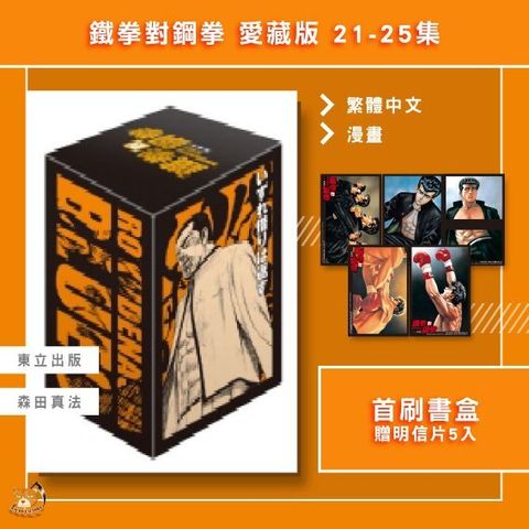 tw-11134207-820l5-mpahfg4173sw5f
