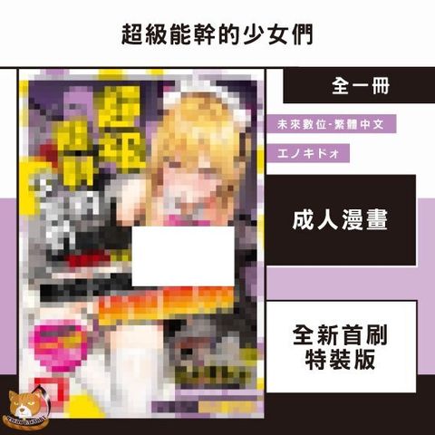 tw-11134207-820la-mpaq5vvkaeip79
