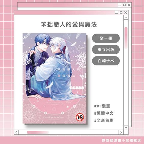 tw-11134207-820le-mpc1ku0h7mryd2