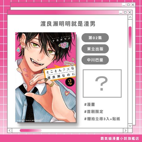 tw-11134207-820lh-mpc2ccjofh1r44