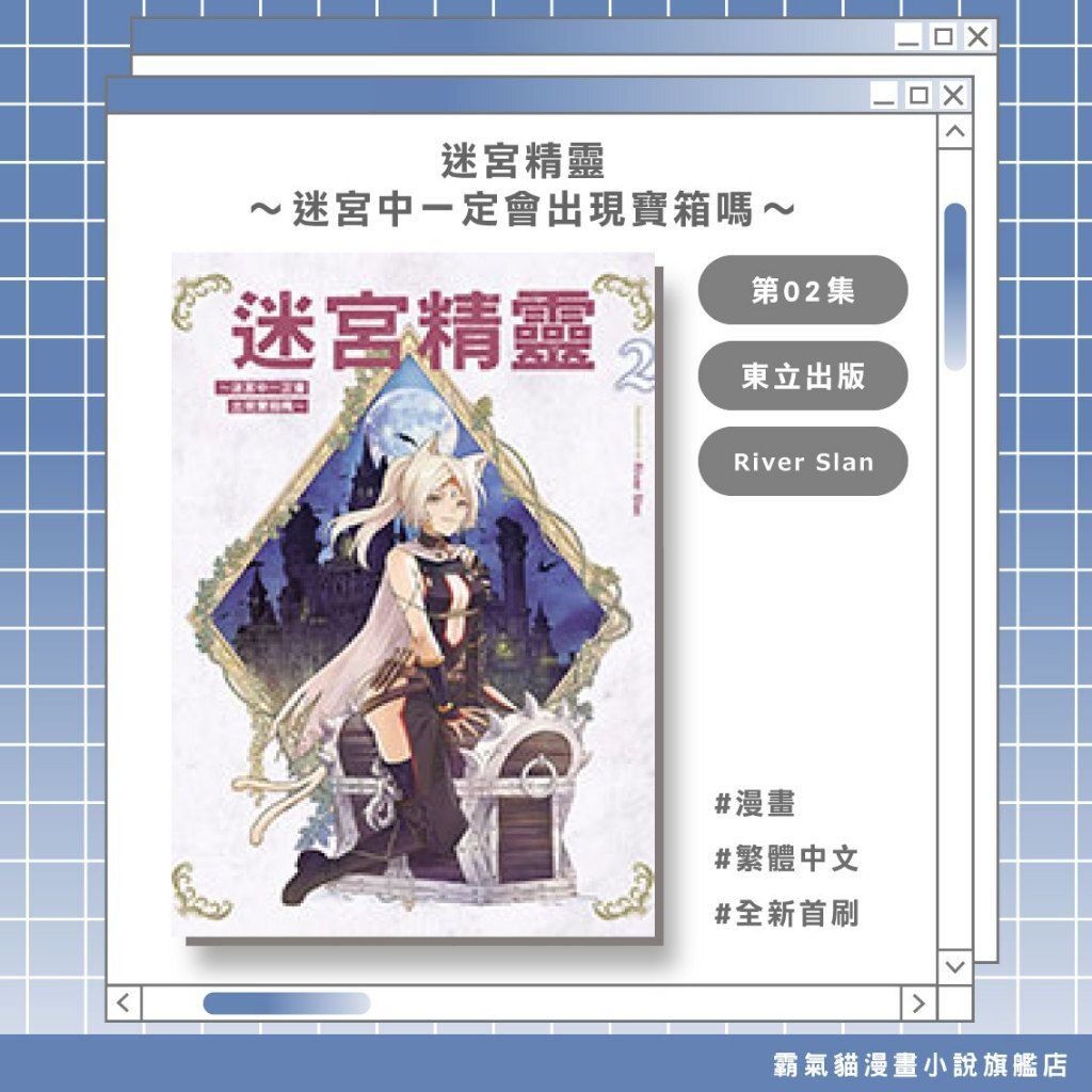 tw-11134207-820l9-mpdhuf8zah3g0f