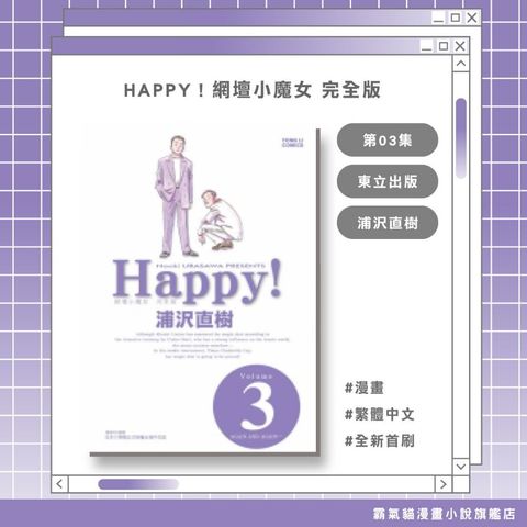 tw-11134207-820lc-mpdkuvjtsb2k5e
