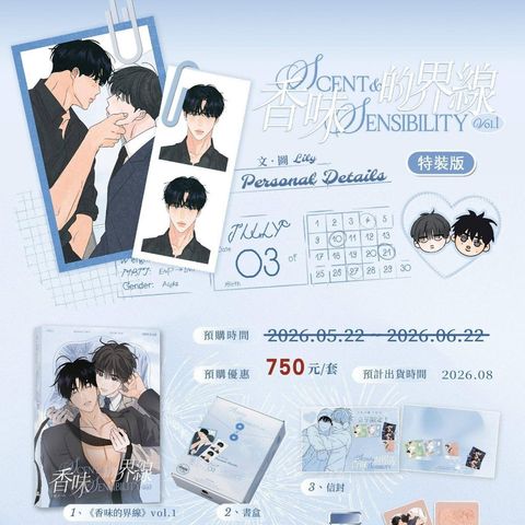 tw-11134207-820l9-mpepsn5gbnkf8a