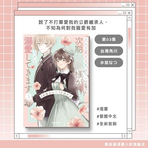 tw-11134207-820le-mpf2lmv2r1u35f
