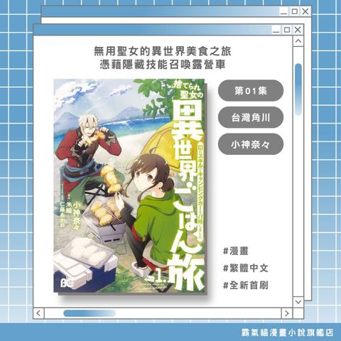 tw-11134207-820ld-mpf37i7ugky56f