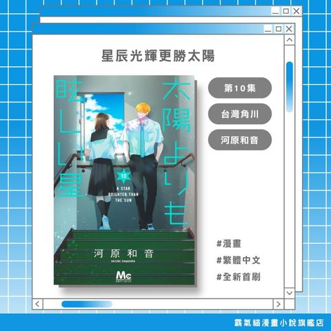 tw-11134207-820le-mpf4bzre9tl8c1