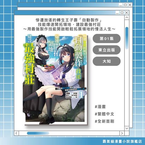 tw-11134207-820l7-mpjccjm7obnv0e
