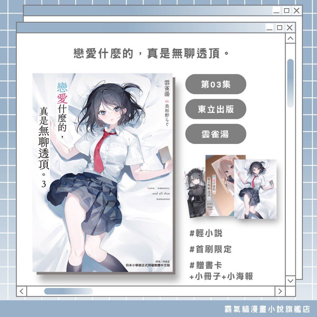 tw-11134207-820lh-mpjd95bv8bnlef