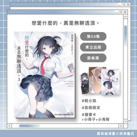 tw-11134207-820lh-mpjd95bv8bnlef
