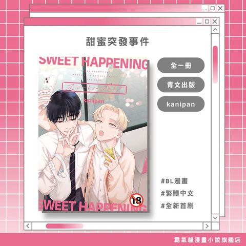 tw-11134207-820l8-mpkkm1dx1wjzcb