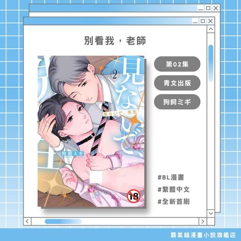 tw-11134207-820lc-mpkmec7ug1zhcd