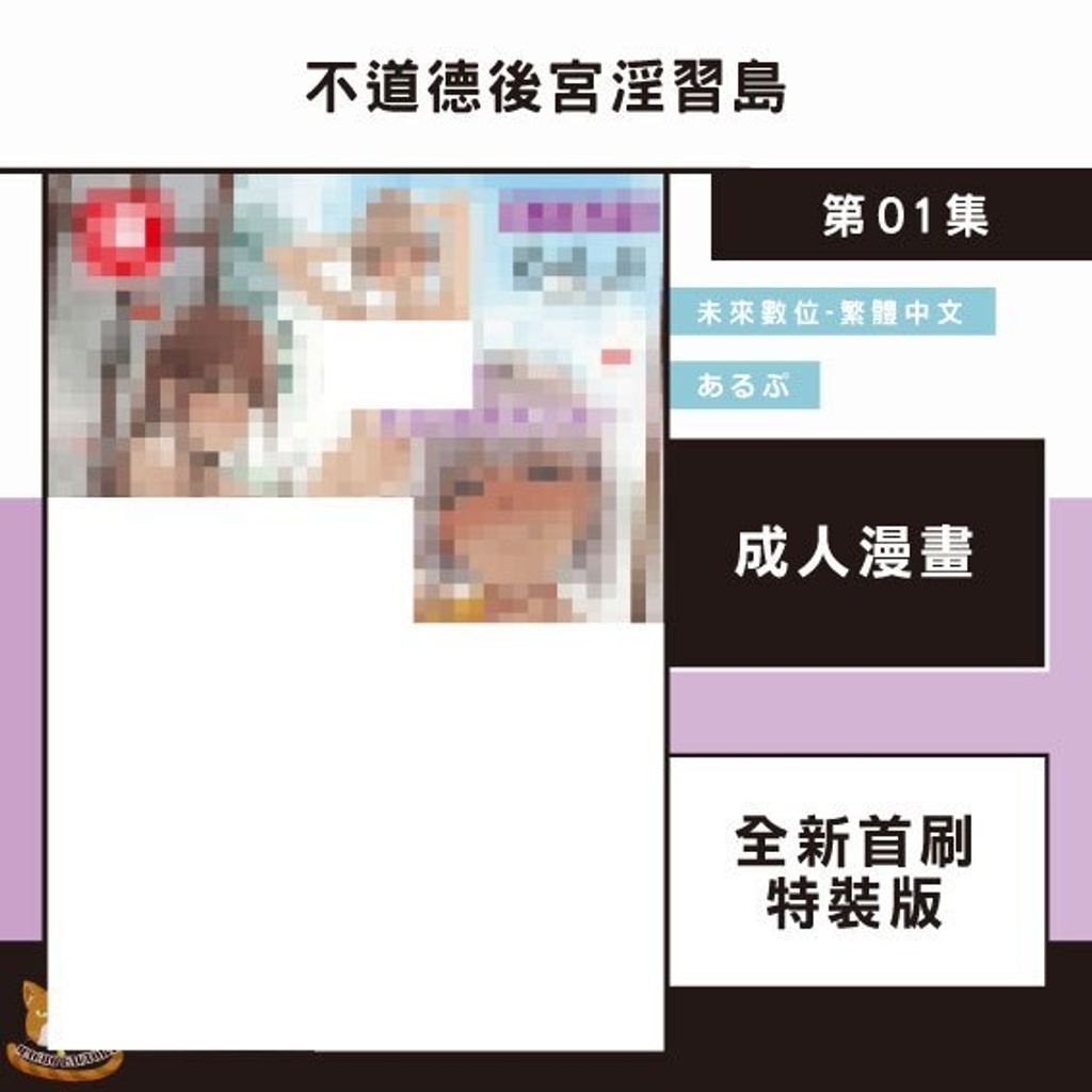 tw-11134207-820l5-mpndo84d5bsw1c
