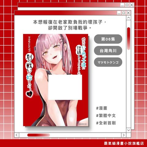 tw-11134207-820l8-mpovnd12lvdaf4