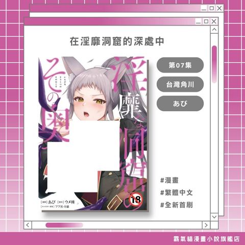 tw-11134207-820le-mpovvbnist1e5d
